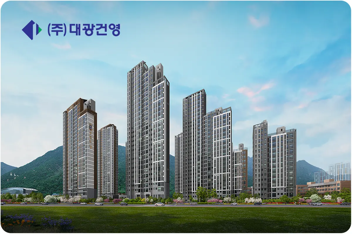 대광로제비앙 건물외관